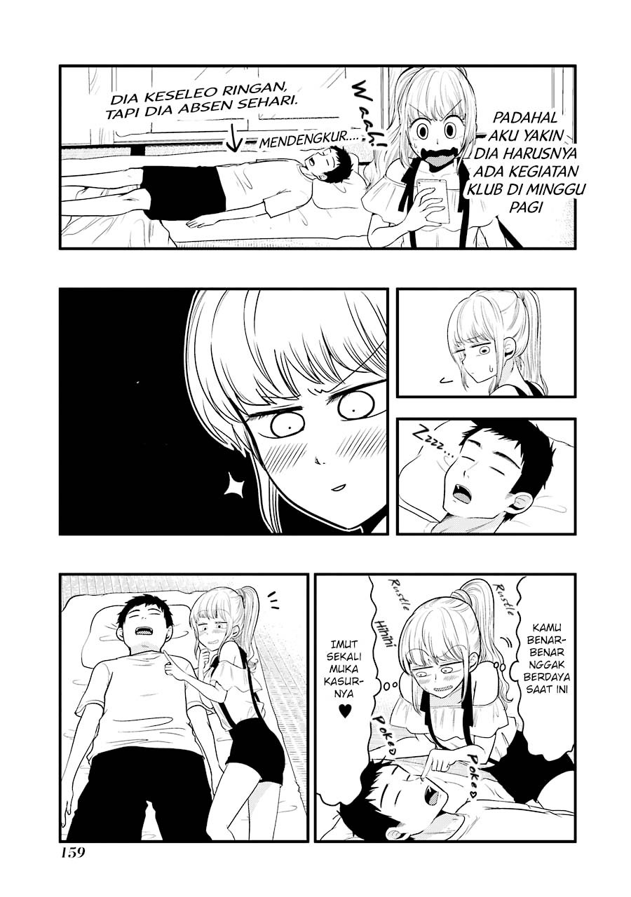 Yakumo-san wa Ezuke ga Shitai. chapter 28